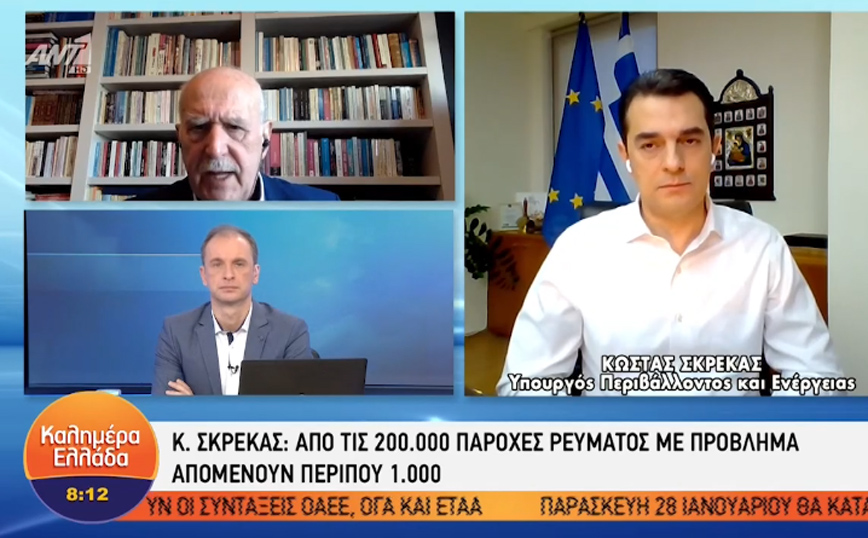 Κακοκαιρία Ελπίδα – Κώστας Σκρέκας: Λιγότερα από 1.000 νοικοκυριά χωρίς ρεύμα στην Αττική