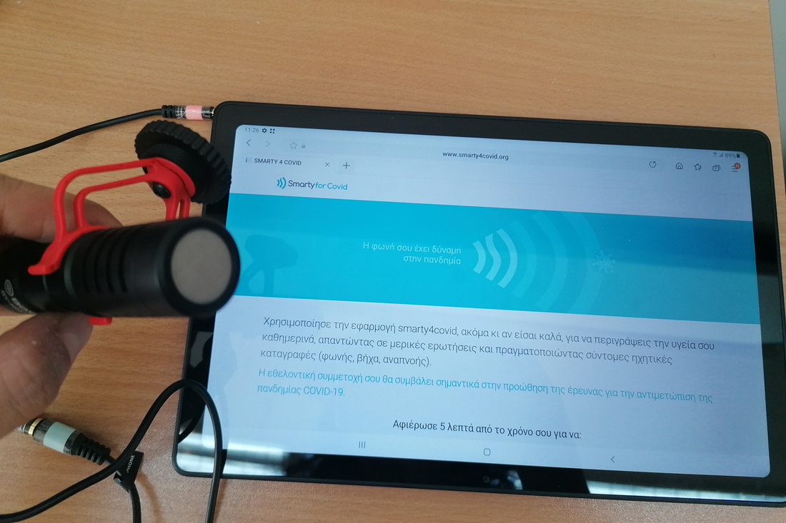 smarty4covid smarty4covid