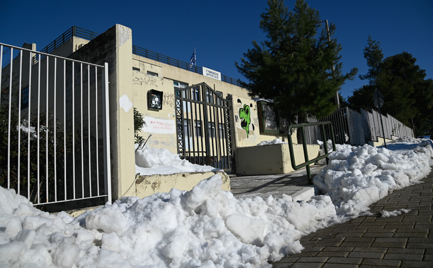 Ποια σχολεία παραμένουν και σήμερα κλειστά λόγω της κακοκαιρίας