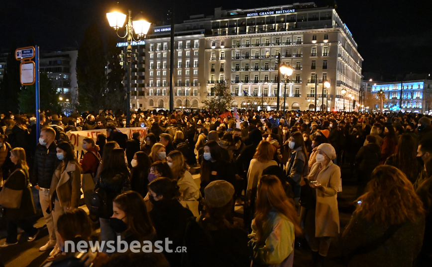 Συγκέντρωση στο Σύνταγμα: «Εμείς σε πιστεύουμε» – Πλήθος κόσμου με μηνύματα υπέρ της Γεωργίας
