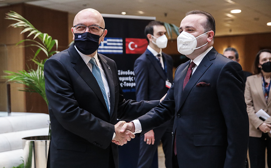 5η Σύνοδος της Μικτής Οικονομικής Επιτροπής Ελλάδας - Τουρκίας 5η Σύνοδος της Μικτής Οικονομικής Επιτροπής Ελλάδας - Τουρκίας