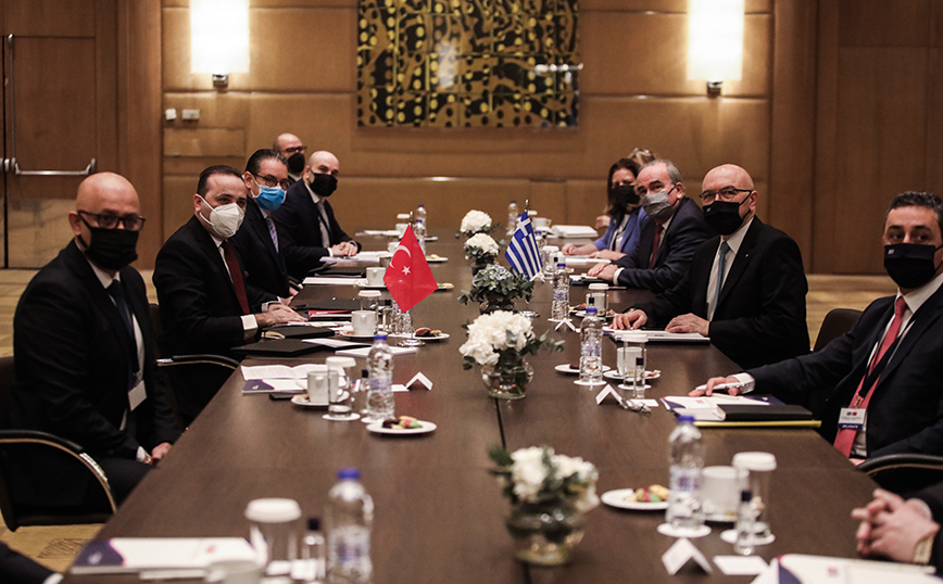 5η Σύνοδος της Μικτής Οικονομικής Επιτροπής Ελλάδας - Τουρκίας 5η Σύνοδος της Μικτής Οικονομικής Επιτροπής Ελλάδας - Τουρκίας