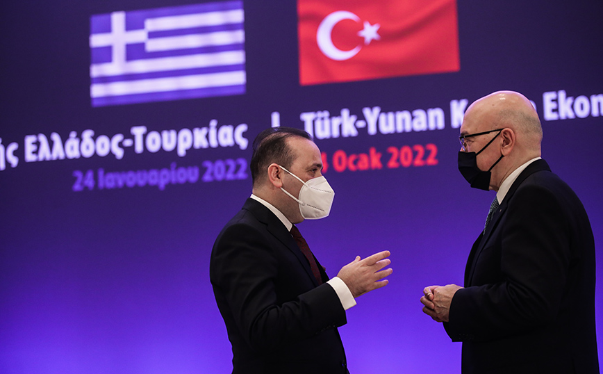 5η Σύνοδος της Μικτής Οικονομικής Επιτροπής Ελλάδας - Τουρκίας 5η Σύνοδος της Μικτής Οικονομικής Επιτροπής Ελλάδας - Τουρκίας