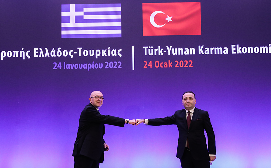 Ελλάδα &#8211; Τουρκία έδωσαν τα χέρια για την προώθηση της οικονομικής συνεργασίας και τις εμπορικές συναλλαγές