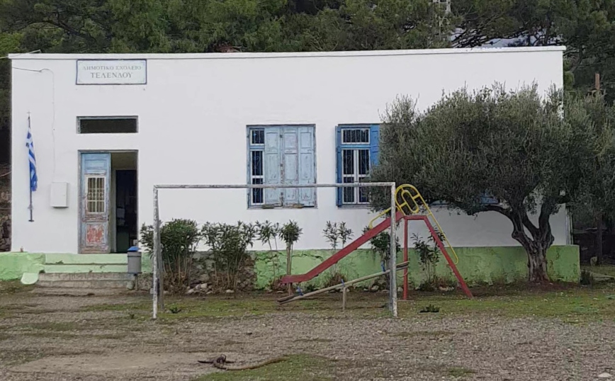 Τέλενδος: Το νησί με το σχολείο που έχει… έναν μαθητή