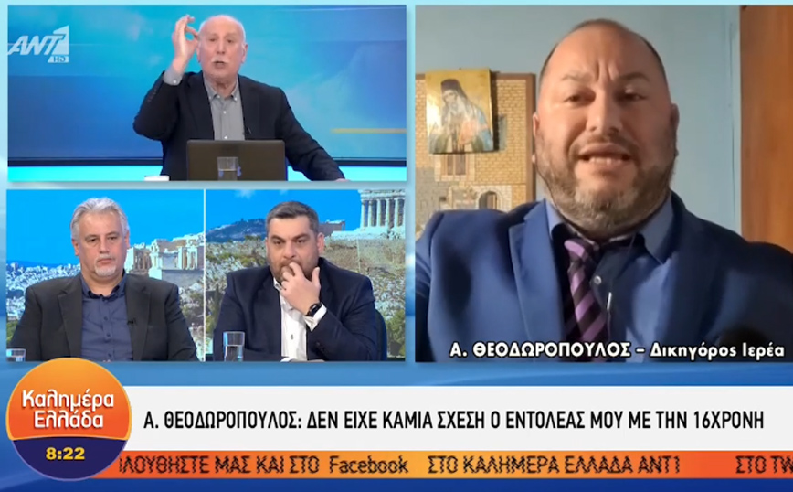 «Ντροπή σου, είσαι αισχρός»: Έξαλλος ο Γιώργος Παπαδάκης με τον δικηγόρο του ιερέα που κατηγορείται για βιασμό