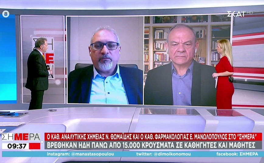 Κορονοϊός – Μανωλόπουλος: Έως 60.000 κρούσματα σήμερα ή αύριο – Πότε έρχεται η αποκλιμάκωση