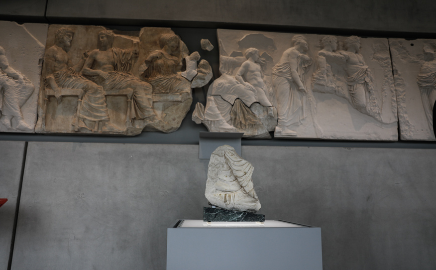 Θραύσμα Fagan Μουσείο Ακρόπολης Θραύσμα Fagan Μουσείο Ακρόπολης