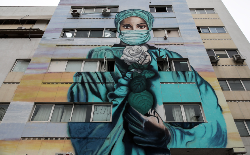 Γκράφιτι στο Τζάνειο