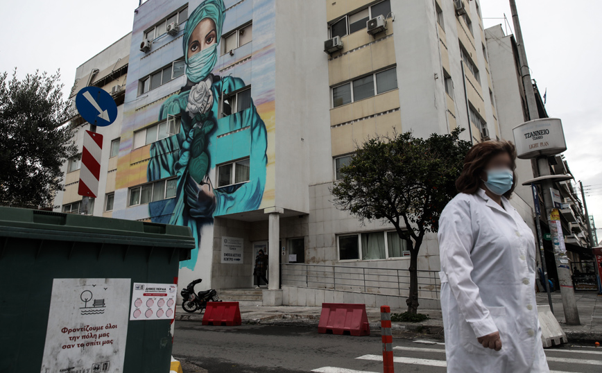 Τραγικό λάθος στο Τζάνειο: Mετάγγισαν λάθος αίμα &#8211; Σε κρίσιμη κατάσταση η ασθενής