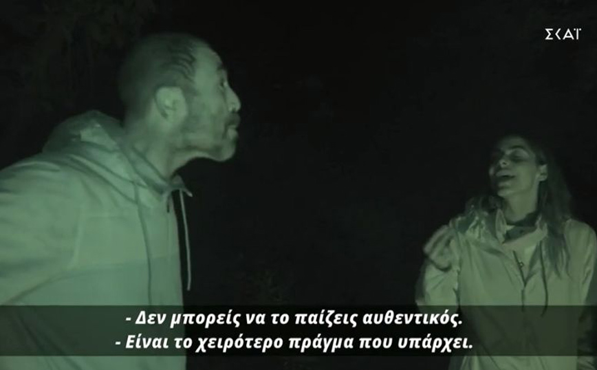 Survivor 5: Έξω φρενών ο Βαλάντης με την Μυριέλλα Κουρεντή &#8211; «Έχεις γκόμενο έξω και χαλβαδιάζεσαι εδώ πέρα»