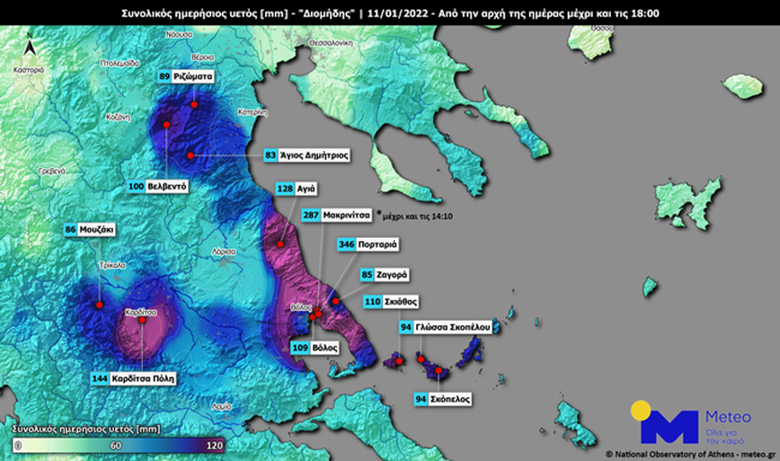 Περισσότερα από 340 χιλιοστά βροχής στο Πήλιο σε 16 ώρες από την κακοκαιρία Διομήδης
