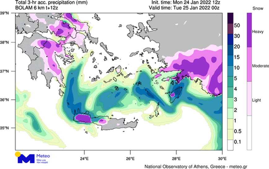 Παροδικές και τοπικά πυκνές χιονοπτώσεις τις νυχτερινές ώρες Παροδικές και τοπικά πυκνές χιονοπτώσεις τις νυχτερινές ώρες