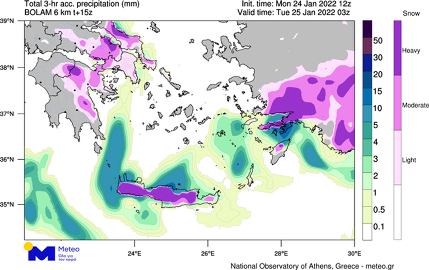 Παροδικές και τοπικά πυκνές χιονοπτώσεις τις νυχτερινές ώρες Παροδικές και τοπικά πυκνές χιονοπτώσεις τις νυχτερινές ώρες