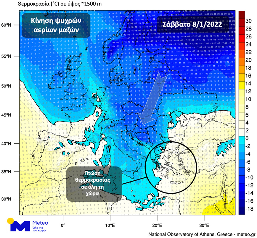 Καιρική πρόγνωση Καιρική πρόγνωση