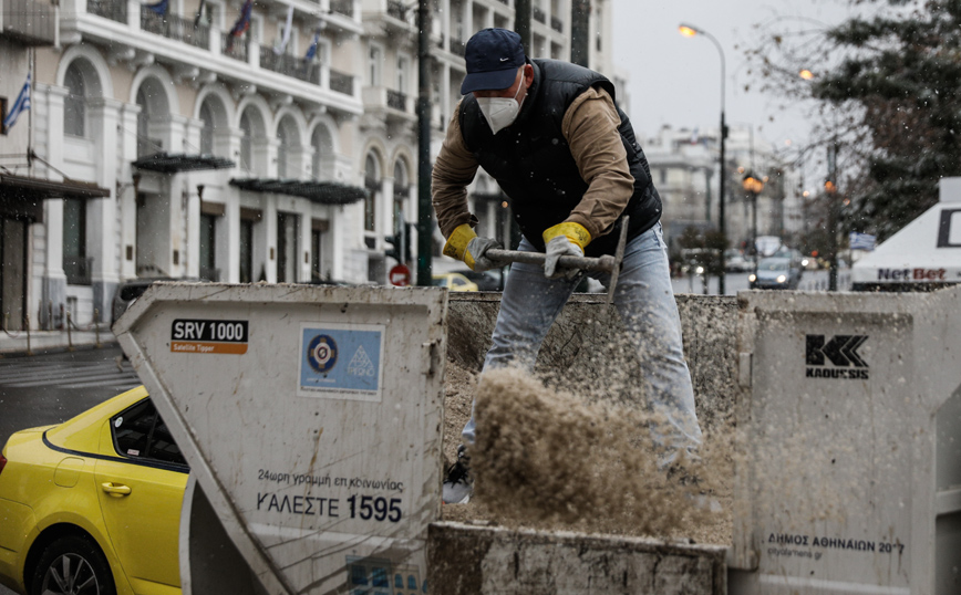 Κακοκαιρία Ελπίδα - Δήμος Αθηναίων Κακοκαιρία Ελπίδα - Δήμος Αθηναίων