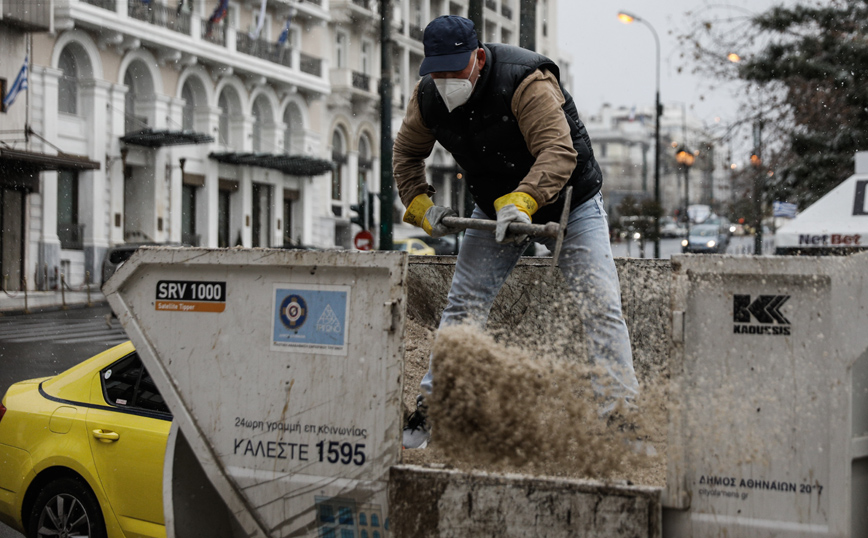 Χιόνια στην Αθήνα Χιόνια στην Αθήνα