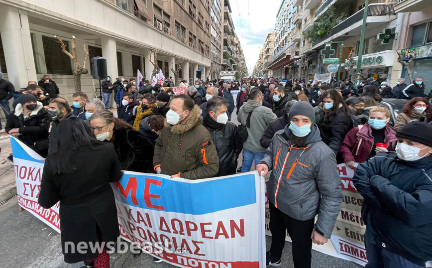Συγκέντρωση στο υπουργείο υγείας Συγκέντρωση στο υπουργείο υγείας