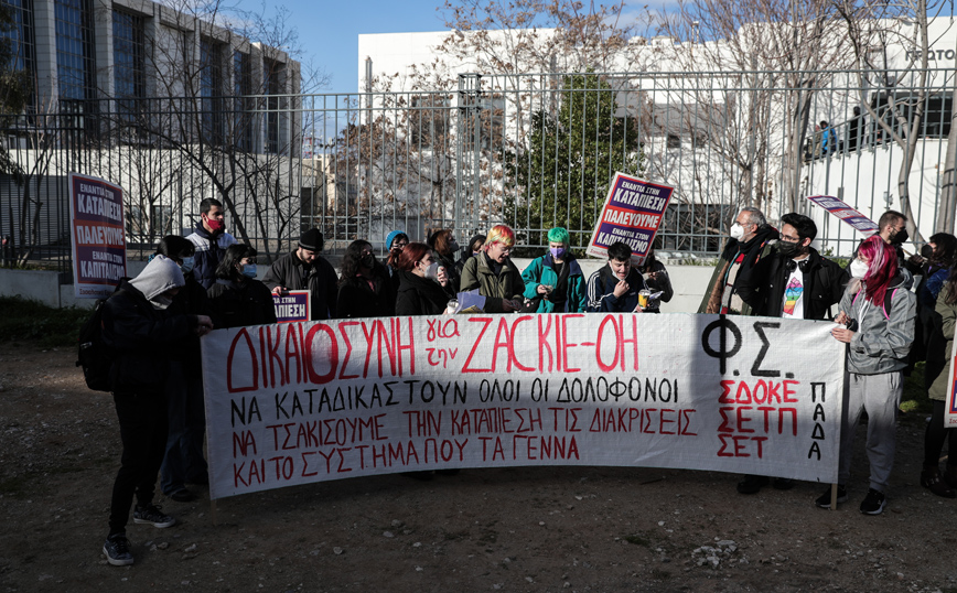 Ζακ Κωστόπουλος Ζακ Κωστόπουλος