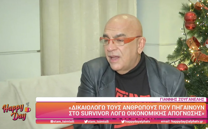 Γιάννης Ζουγανέλης – Survivor 5: Κάποιοι έχουν φτάσει σε οικονομική απόγνωση και πηγαίνουν στα ριάλιτι, το δικαιολογώ
