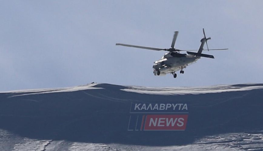 Καλάβρυτα: Ώρες αγωνίας για τους τρεις ορειβάτες που αγνοούνται – Εντοπίστηκαν προσωπικά τους αντικείμενα