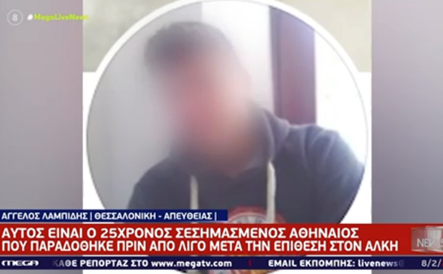 Δολοφονία Άλκη: Το προφίλ του 25χρονου «Αθηναίου» &#8211; Από γνωστή οικογένεια της Τήνου