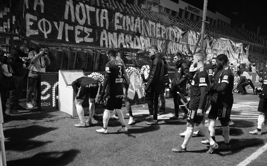 Συγκίνηση για τον 19χρονο Άλκη στο Άρης - ΑΕΚ Συγκίνηση για τον 19χρονο Άλκη στο Άρης - ΑΕΚ