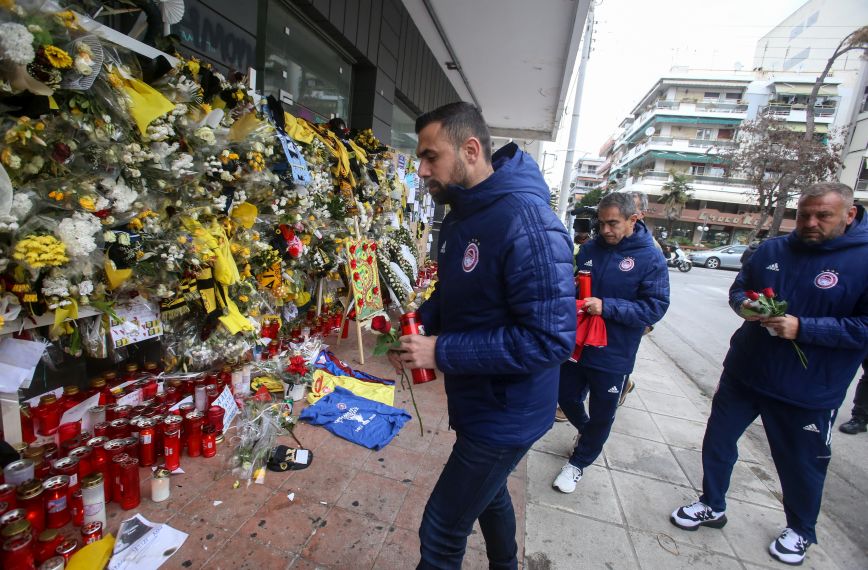 Ολυμπιακός Β’ και Ατρόμητος απέτισαν φόρο τιμής στον Άλκη