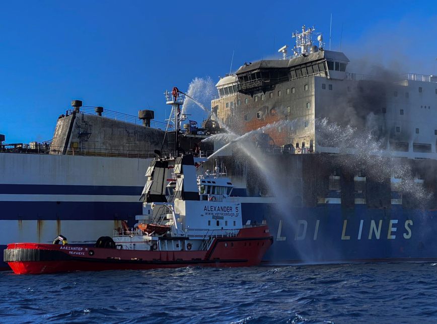 Euroferry Olympia: Συνεχίζονται οι έρευνες για τον εντοπισμό τριών αγνοουμένων