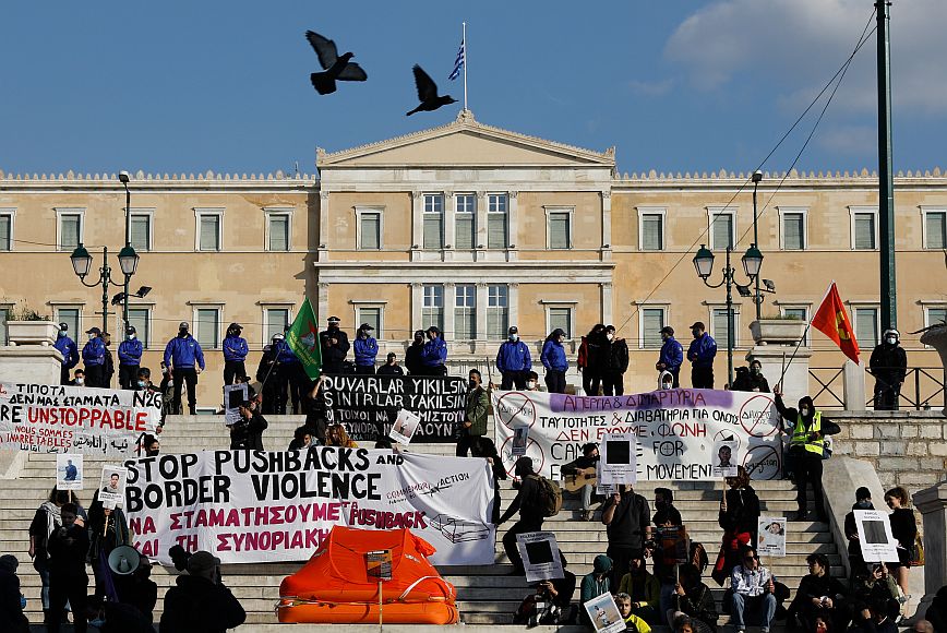 Σύνταγμα: Συγκέντρωση κατά των επαναπροωθήσεων &#8211; Δείτε φωτογραφίες