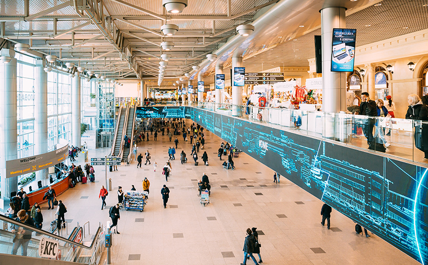 Αεροδρόμιο Ντομοντέντοβο Μόσχα Αεροδρόμιο Ντομοντέντοβο Μόσχα