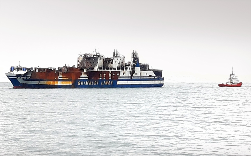 έρκυρα: Στα νερά της Κέρκυρας πλέει το "Euroferry Olympia’’ - Κατάθεση στις λιμενικές αρχές δίνει ο 21χρονος διασωθείς Λευκορώσος έρκυρα: Στα νερά της Κέρκυρας πλέει το "Euroferry Olympia’’ - Κατάθεση στις λιμενικές αρχές δίνει ο 21χρονος διασωθείς Λευκορώσος