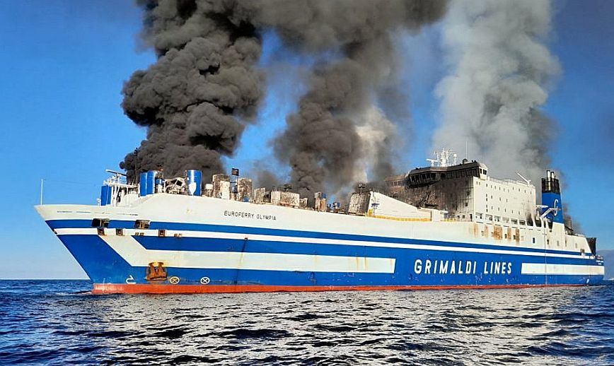 Euroferry Olympia: Άθλιες οι συνθήκες στις καμπίνες του πλοίου – Δείτε σοκαριστικές εικόνες