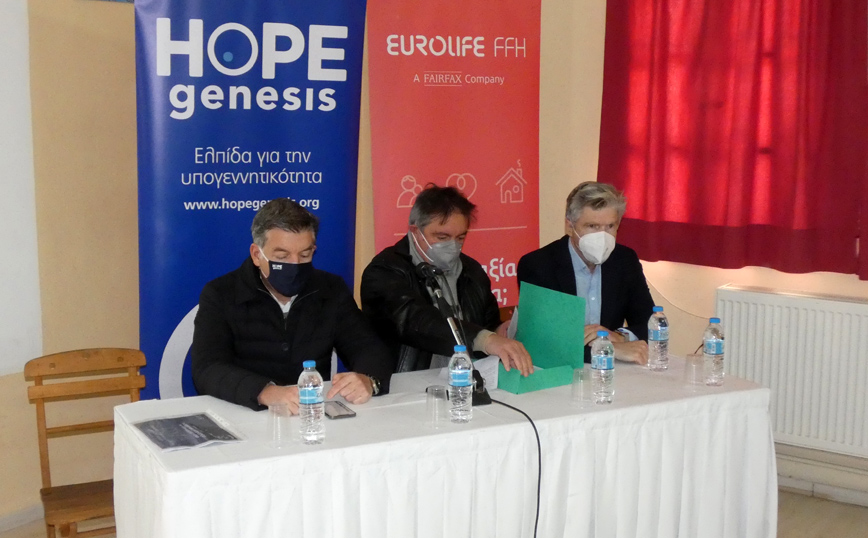 Η Eurolife FFH γεμίζει την Κάσο με παιδικά χαμόγελα