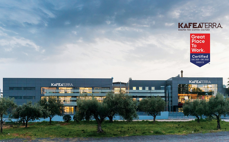 Πιστοποίηση Great Place to Work® για την Kafea Terra