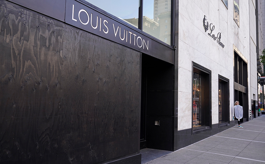 Louis Vuitton κατάστημα ΗΠΑ Louis Vuitton κατάστημα ΗΠΑ
