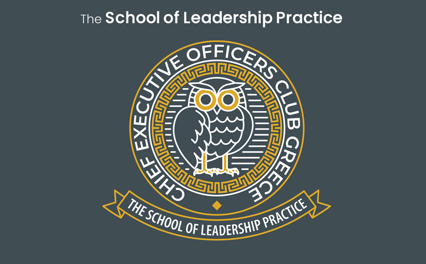 CEO Clubs Greece: Πρόσκληση στο 2ο Board Practice and Directorship Development Program