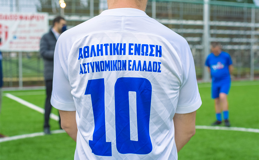 Ποδοσφαιρικό αγώνα μεταξύ αστυνομικών και πρώην κρατουμένων διοργάνωσε ο Θεματικός Τομέας Προστασίας του Πολίτη της Νέας Δημοκρατίας Ποδοσφαιρικό αγώνα μεταξύ αστυνομικών και πρώην κρατουμένων διοργάνωσε ο Θεματικός Τομέας Προστασίας του Πολίτη της Νέας Δημοκρατίας