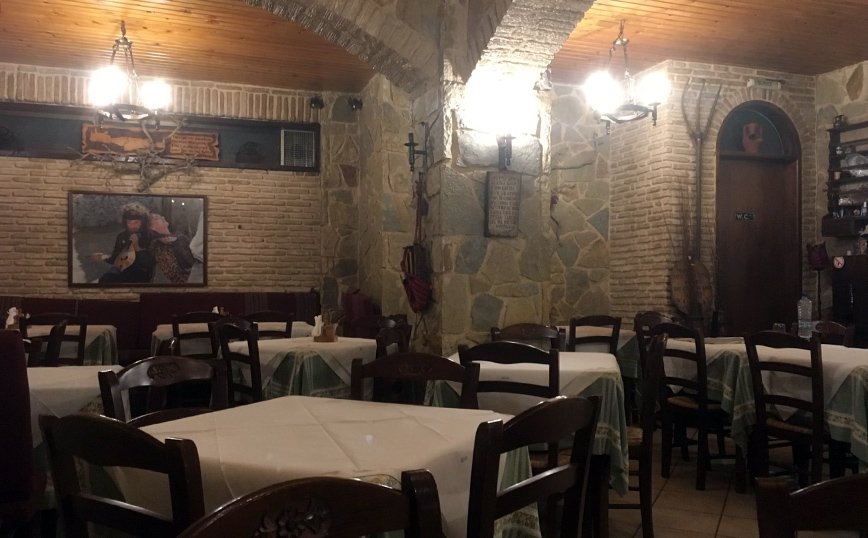 Ραέτι Ραέτι