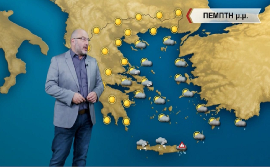 Καιρός – Σάκης Αρναούτογλου: Ο κρύος βοριάς μπορεί να φέρει μπόρες χιονιού