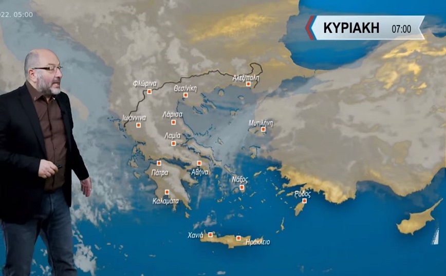 Καιρός – Σάκης Αρναούτογλου: «Συννεφιασμένη Κυριακή» με βροχές και κρύο