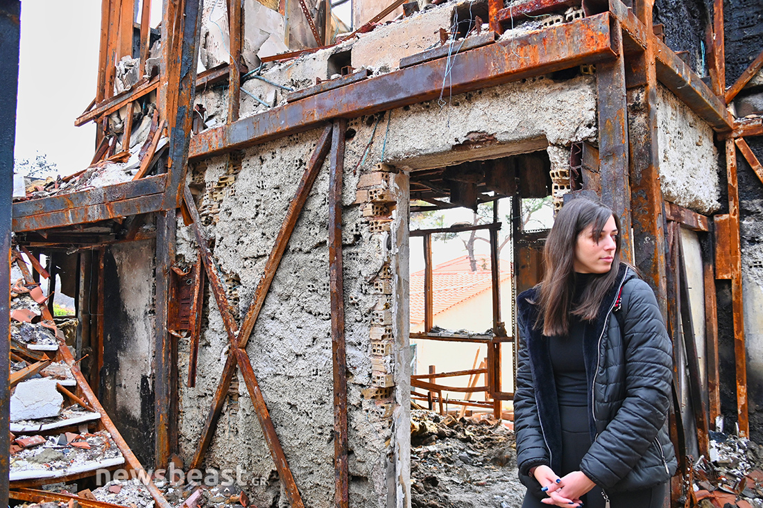 Ειρήνη Μάλεση καμμένο σπίτι Ειρήνη Μάλεση καμμένο σπίτι