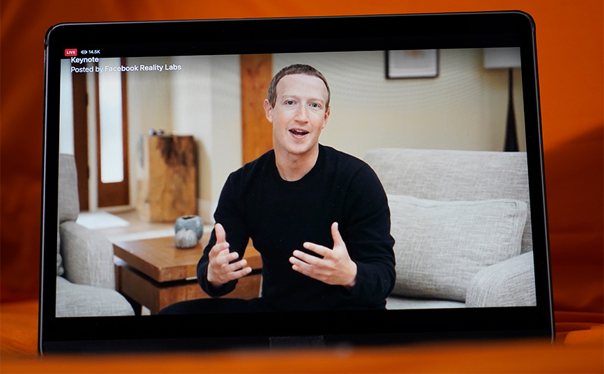 Μαρκ Ζάκερμπεργκ Μαρκ Ζάκερμπεργκ