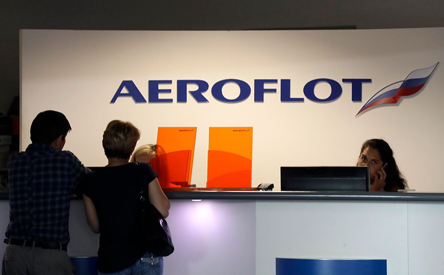 Ρωσία: Η Aeroflot ανακοίνωσε πως αναστέλλει όλες τις πτήσεις της προς την Ευρώπη