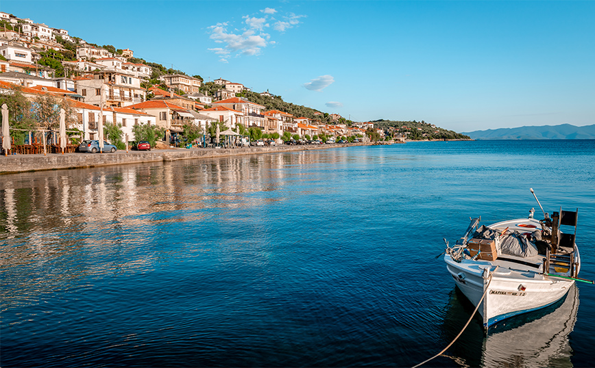 Άφησσος Άφησσος