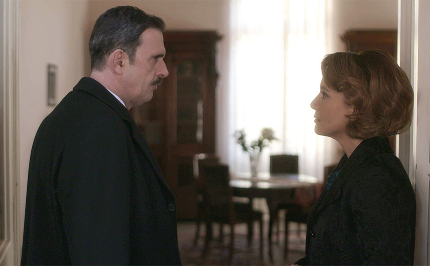 Άγριες Μέλισσες Άγριες Μέλισσες