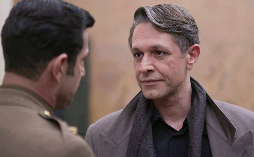 Άγριες Μέλισσες Άγριες Μέλισσες