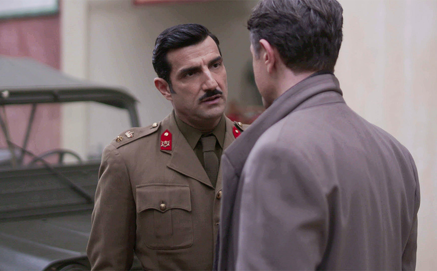 Άγριες Μέλισσες Άγριες Μέλισσες