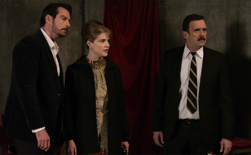 Άγριες Μέλισσες Άγριες Μέλισσες