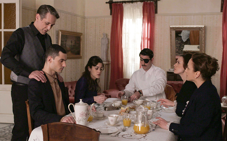 Άγριες Μέλισσες Άγριες Μέλισσες